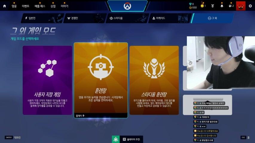 방송화면 썸네일