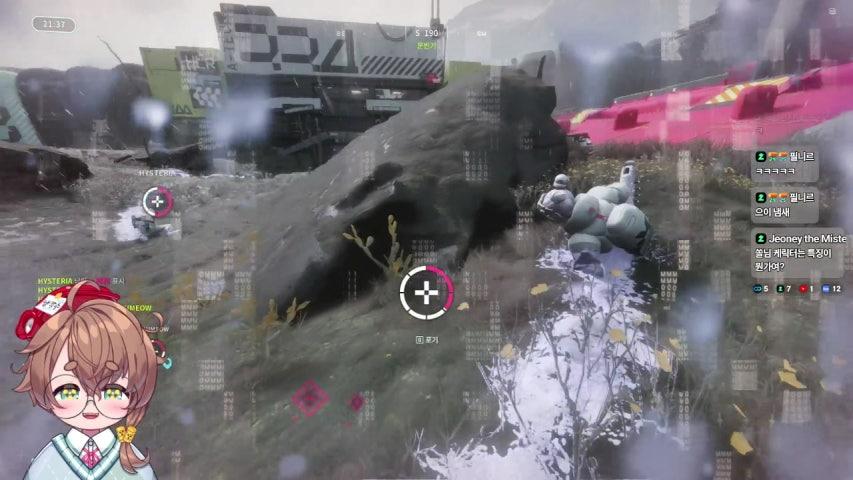 방송화면 썸네일