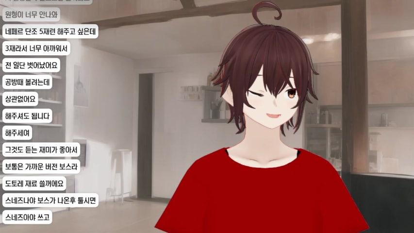 방송화면 썸네일