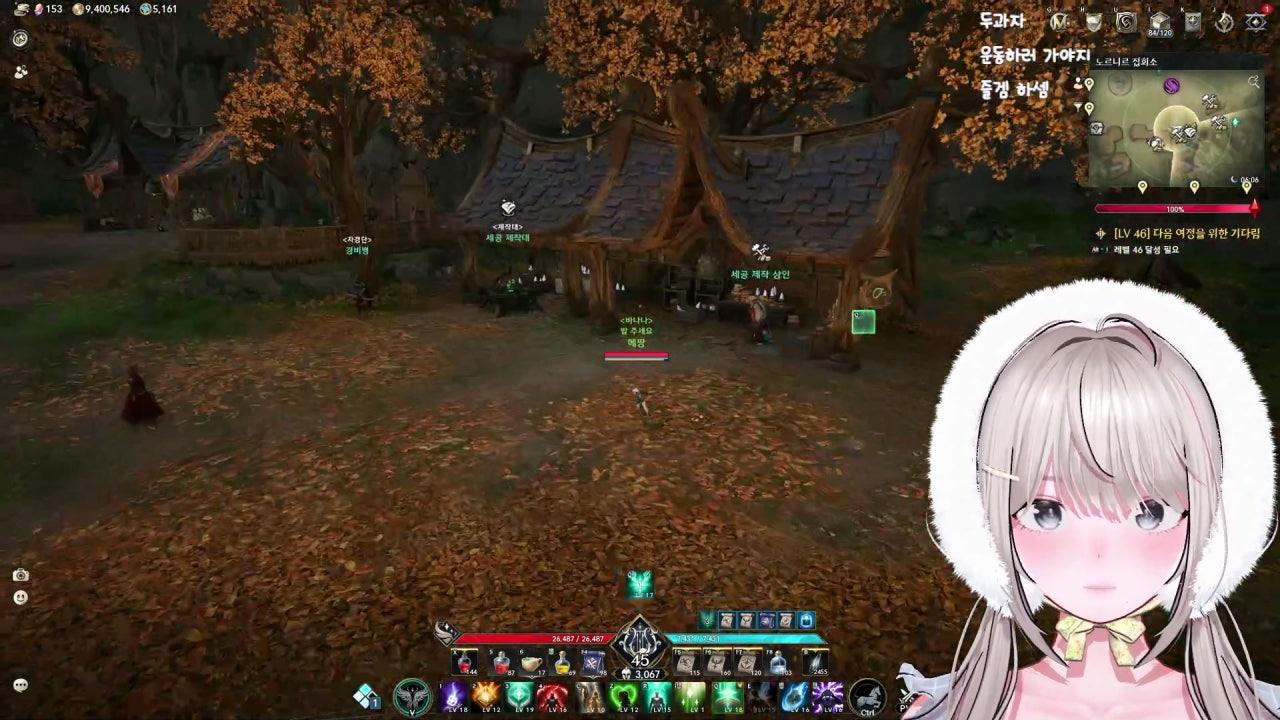 메리 MARY 라이브 썸네일