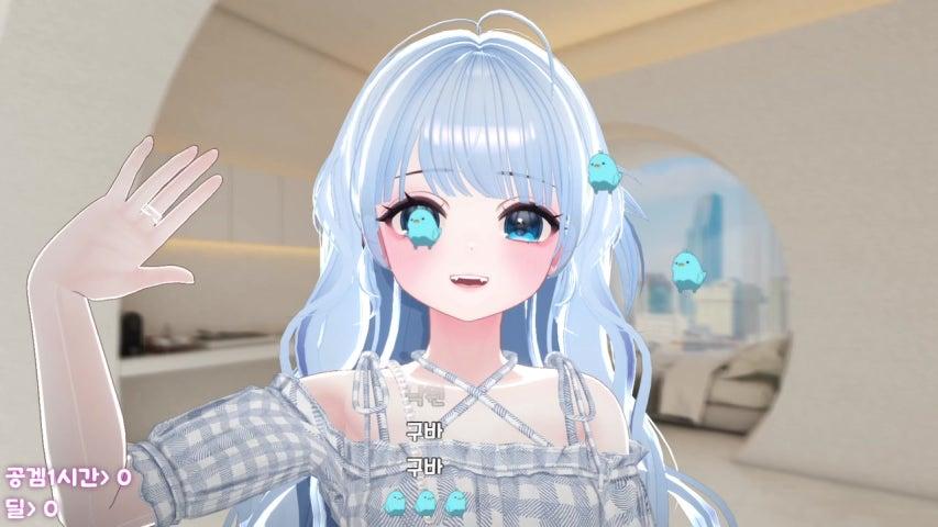 방송화면 썸네일