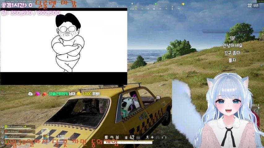 방송화면 썸네일