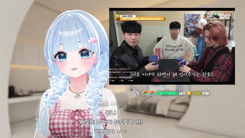 방송화면 썸네일