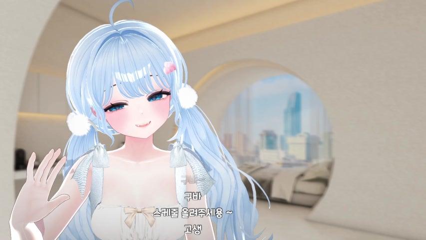 방송화면 썸네일