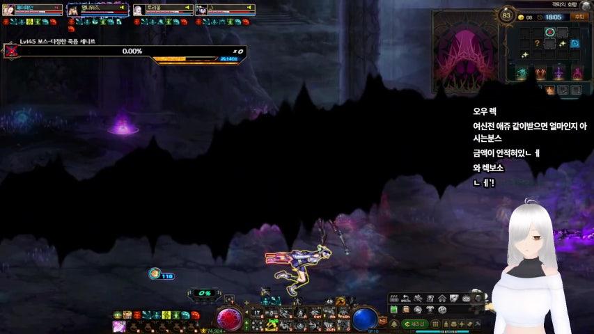 방송화면 썸네일