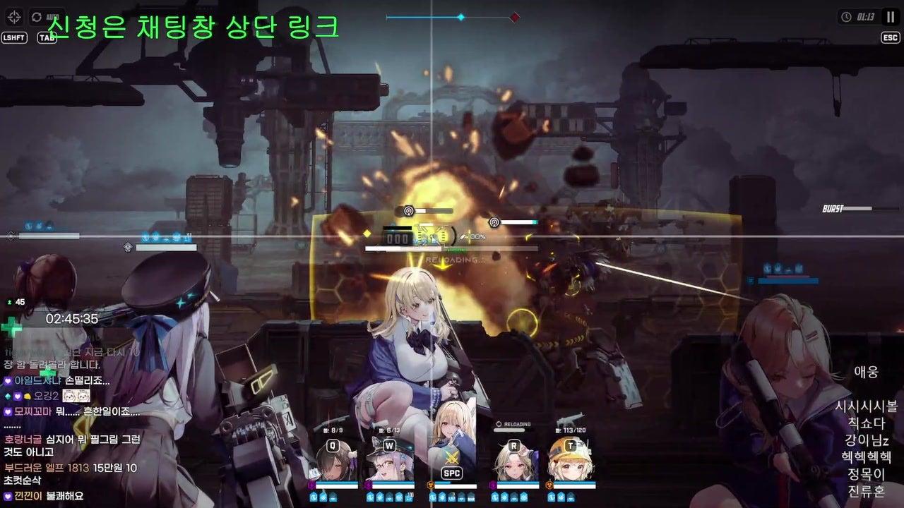 맛과영양 라이브 썸네일