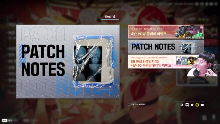 방송화면 썸네일