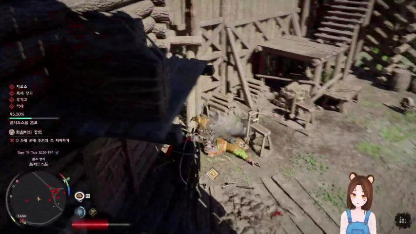 방송화면 썸네일