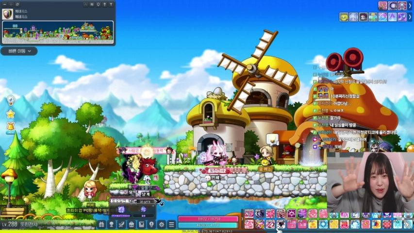 방송화면 썸네일