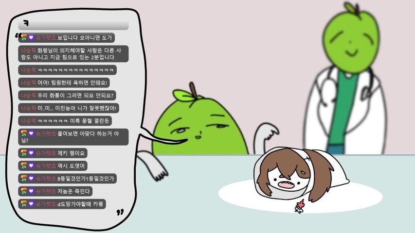 방송화면 썸네일
