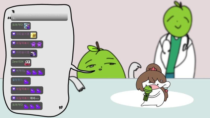 매화령 라이브 미리보기