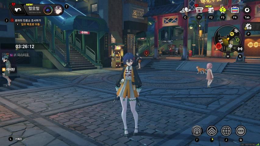 방송화면 썸네일