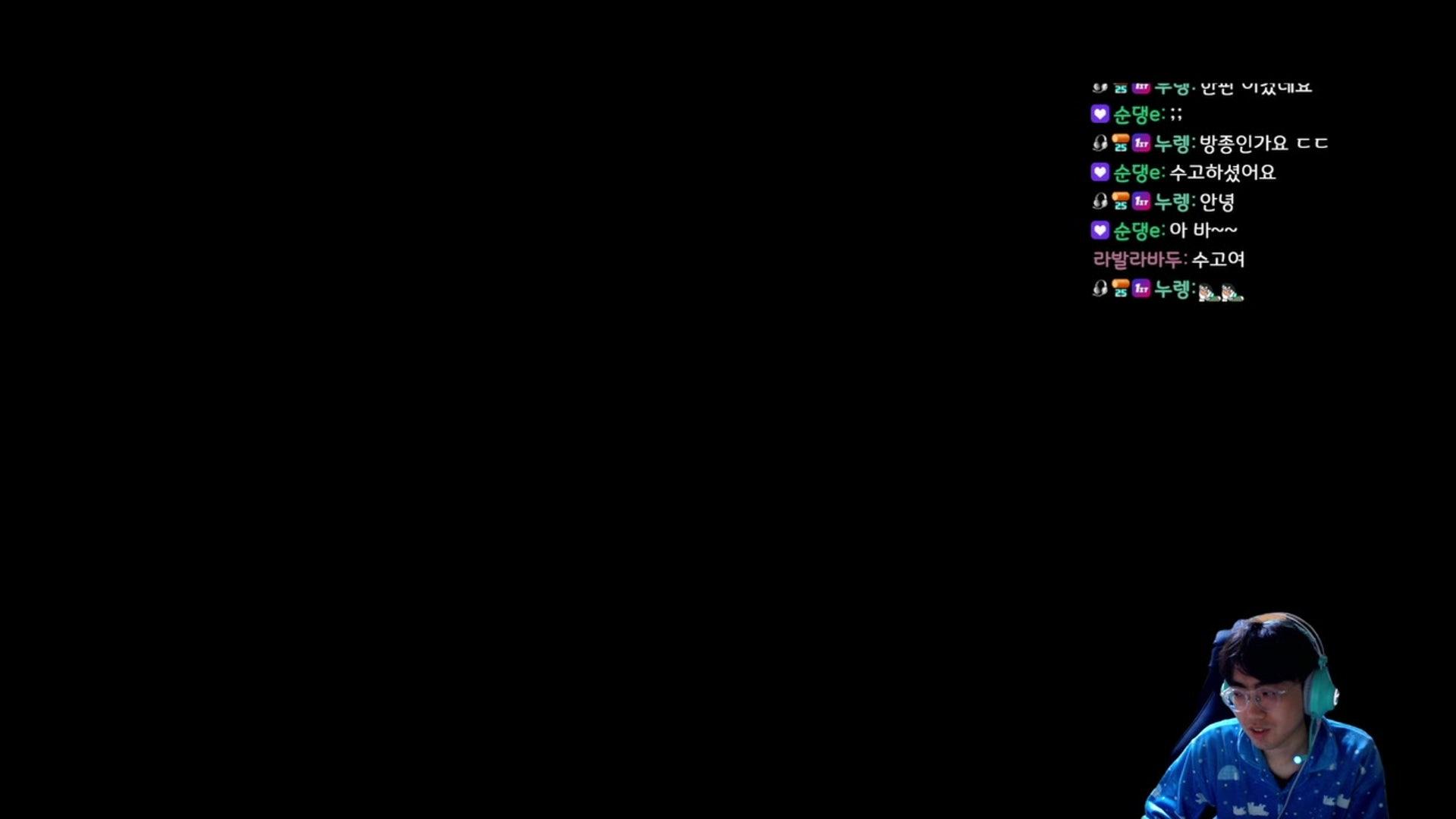 아모크 amock82 - 스타크래프트 : 리마스터