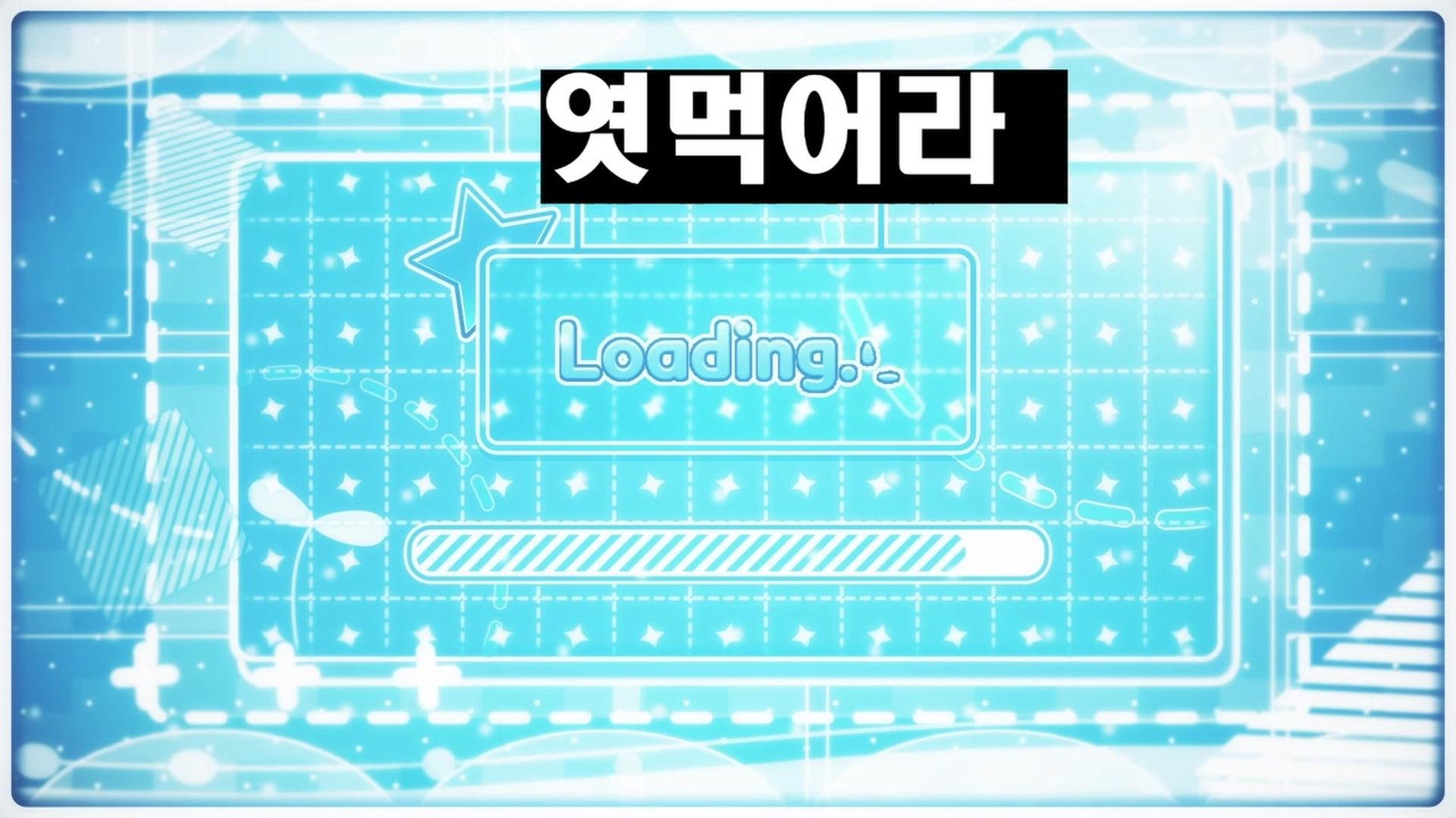 쿠노리 - 프로스트펑크