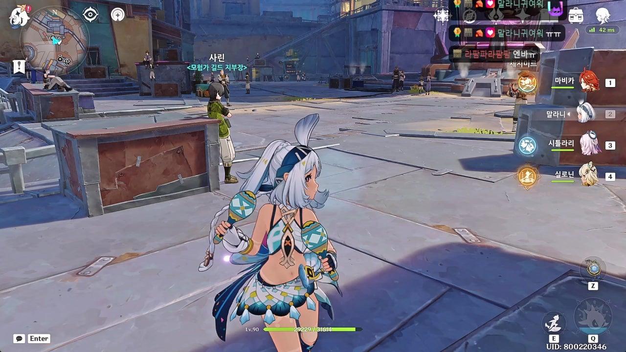 ㅇ엔초비ㅇ 라이브 썸네일