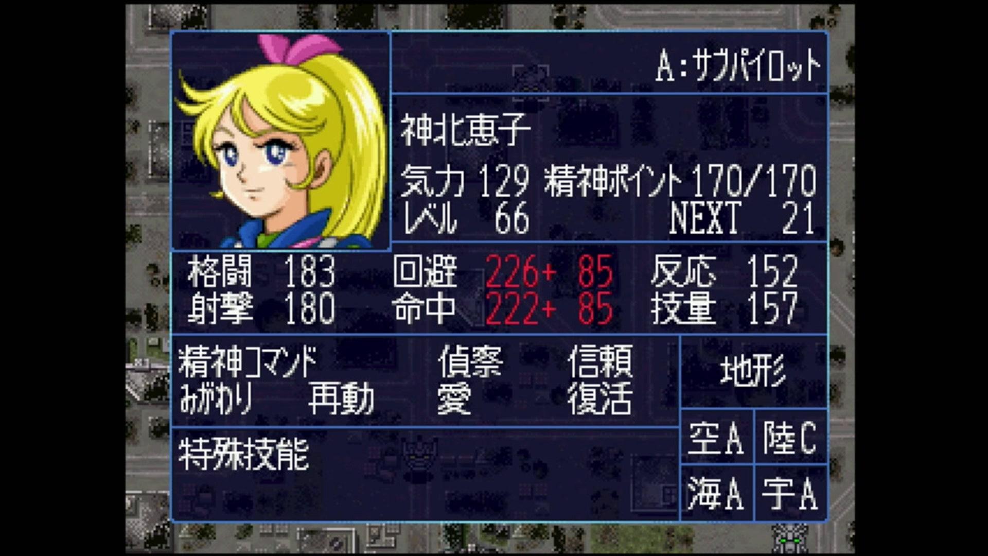 도구상 - 고전 게임