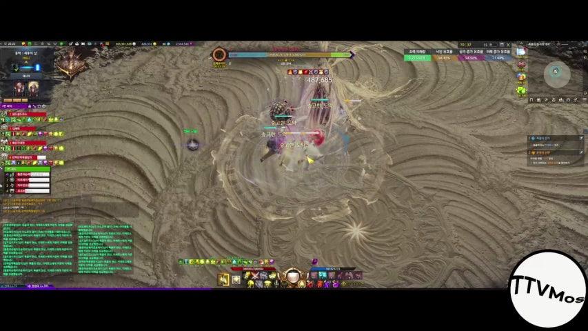 방송화면 썸네일