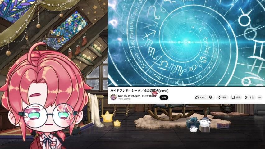 방송화면 썸네일