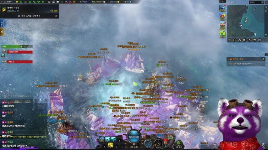 방송화면 썸네일