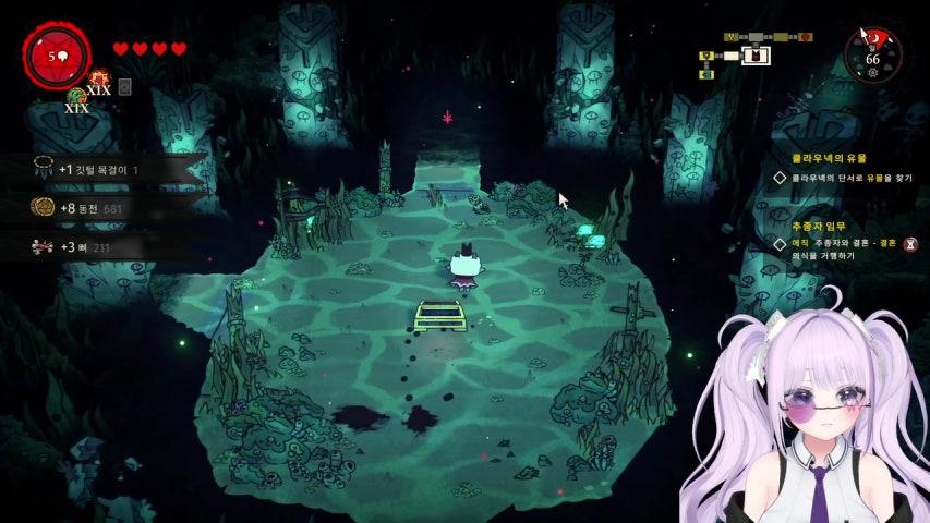 오늘도뚠뚠 마녀는 뚠뚠 일을하네~