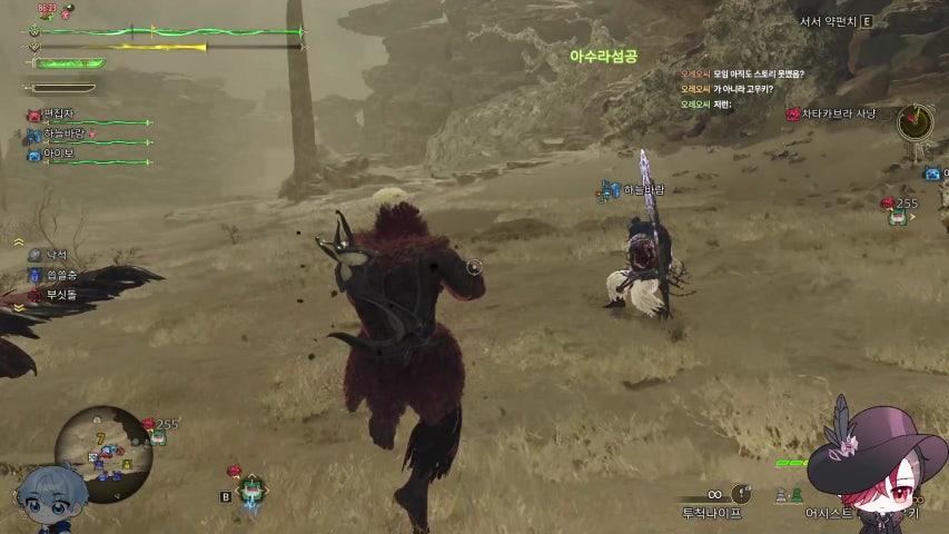 방송화면 썸네일