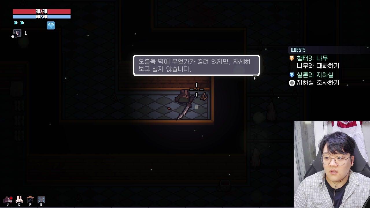김호씨 라이브 썸네일