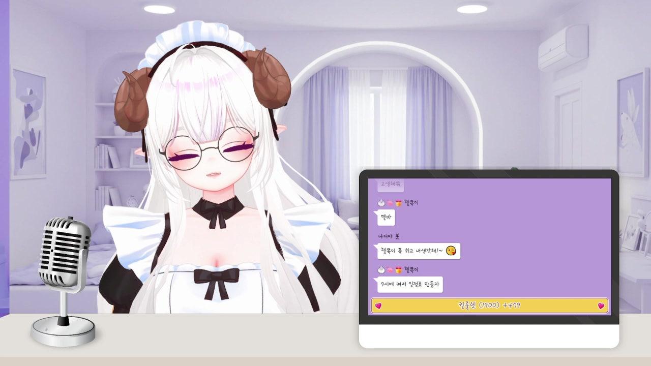 델라DELLA 라이브 썸네일