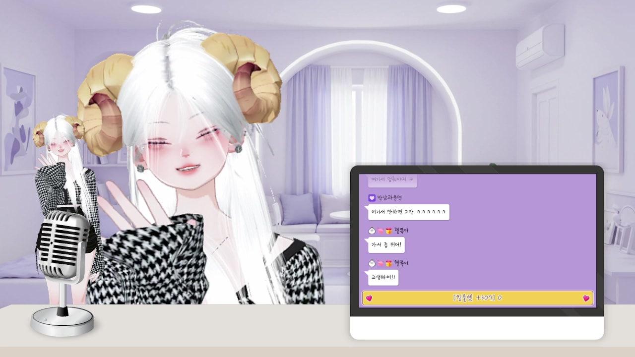 델라DELLA 라이브 썸네일