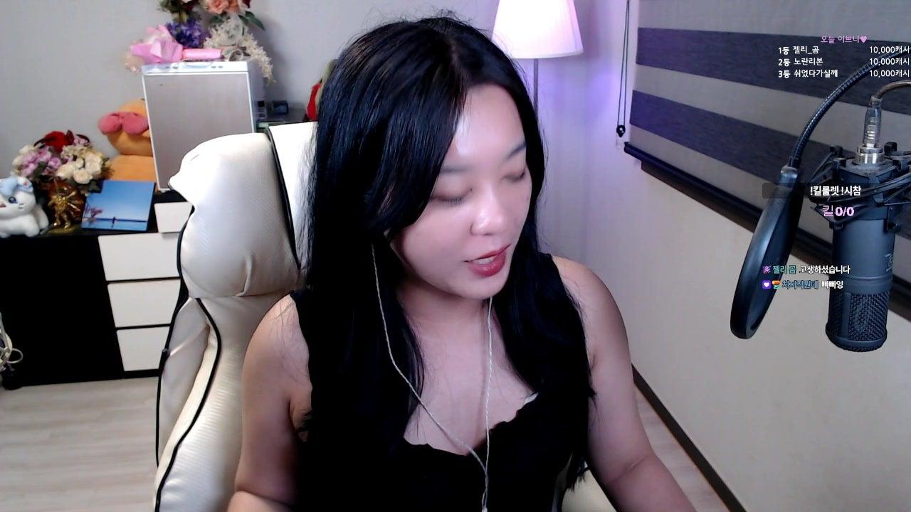 탱이s 라이브 썸네일