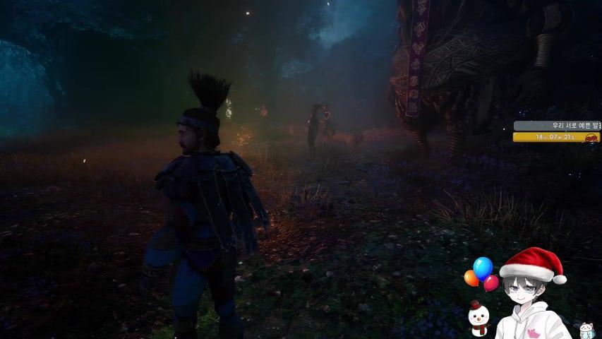 방송화면 썸네일