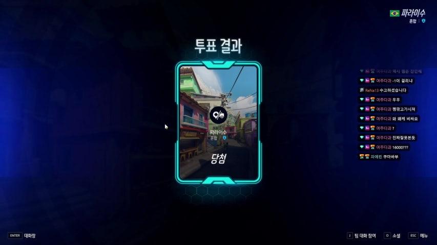 방송화면 썸네일