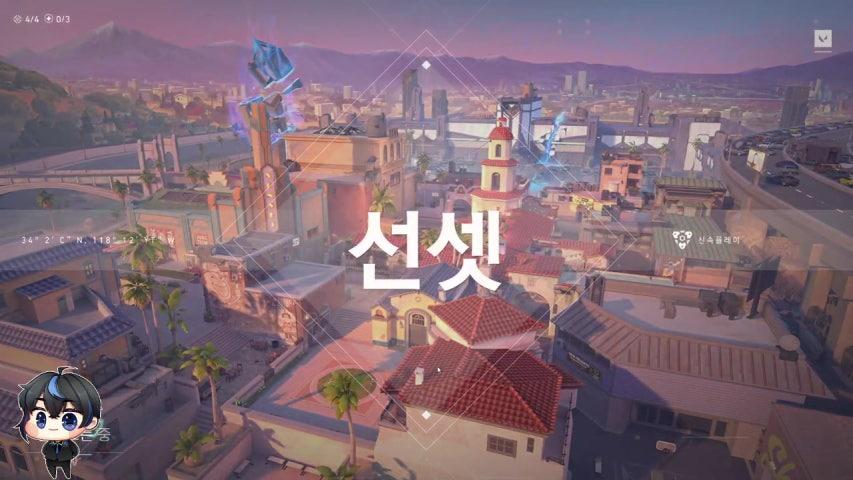 마크섭 오픈런이 서버 문제떔에 실패하고 발로 납치 당해서 총쏘러 갑니담...