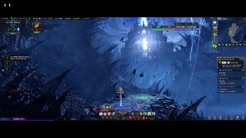 방송화면 썸네일