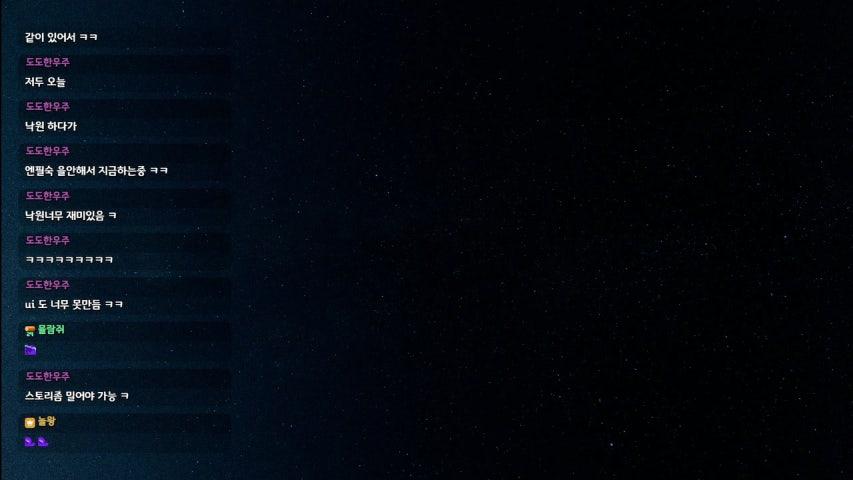 방송화면 썸네일