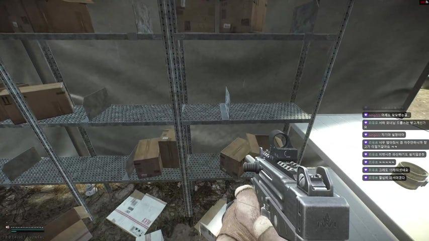 방송화면 썸네일