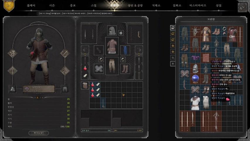 서모너 라이브 이미지