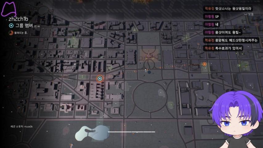 방송화면 썸네일