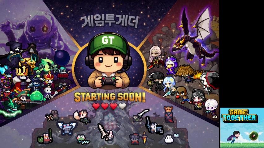 겜투 라이브 미리보기