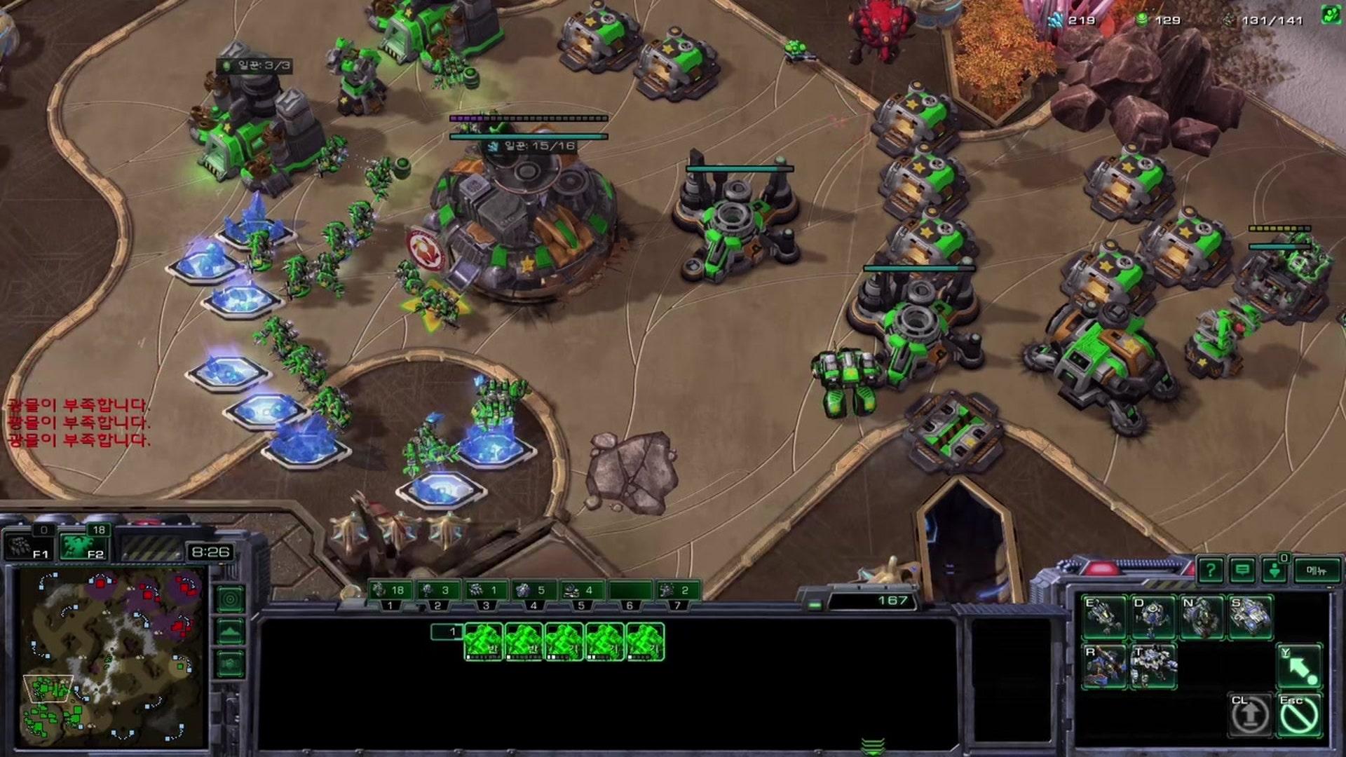 링스RingS - 스타크래프트 II : 공허의 유산