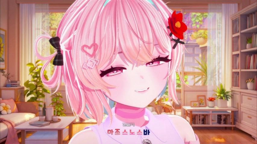 방송화면 썸네일