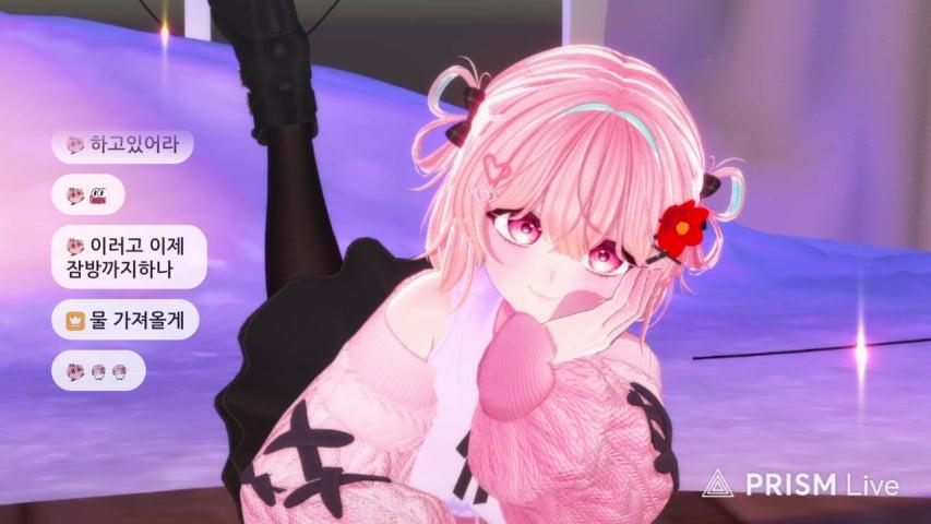 방송화면 썸네일