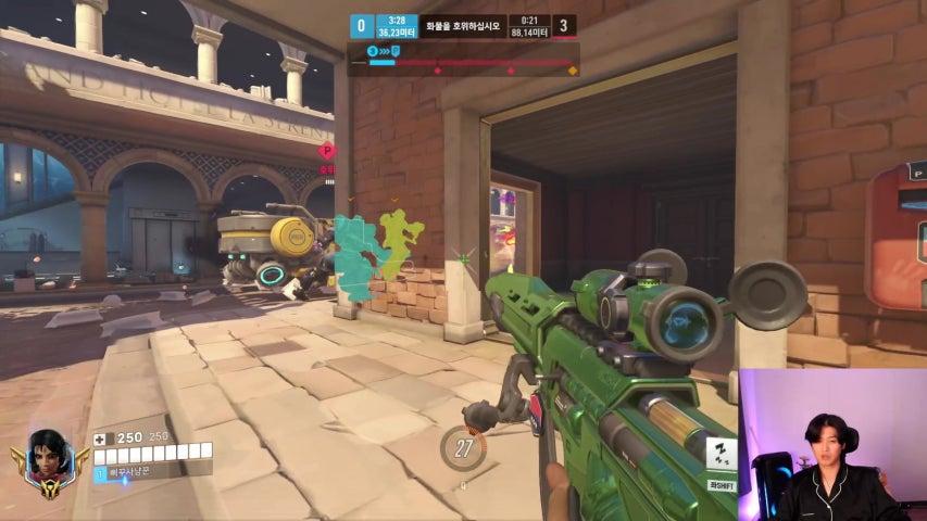 방송화면 썸네일