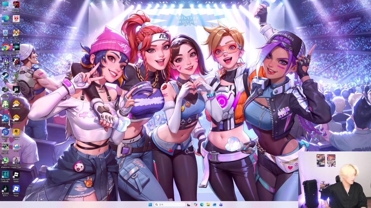 방송화면 썸네일