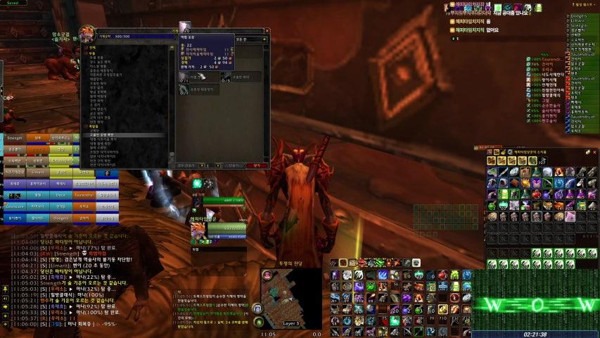 방송화면 썸네일