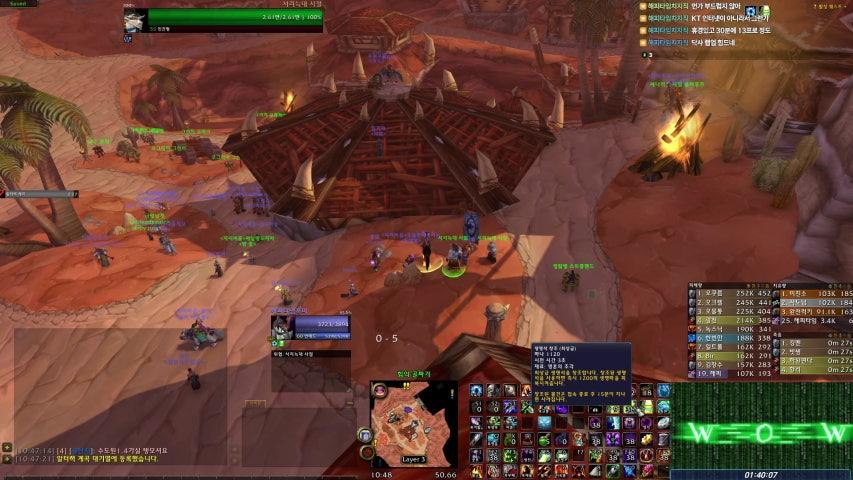 방송화면 썸네일