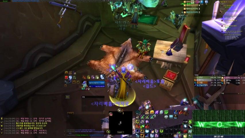 방송화면 썸네일