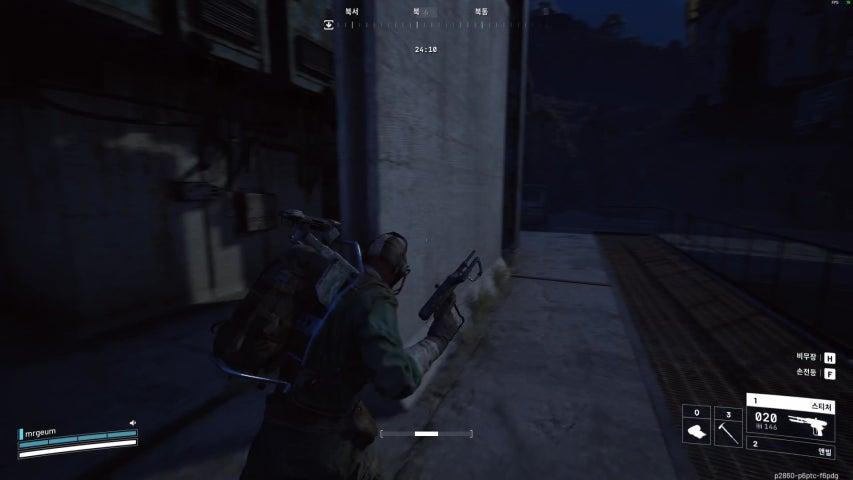 방송화면 썸네일