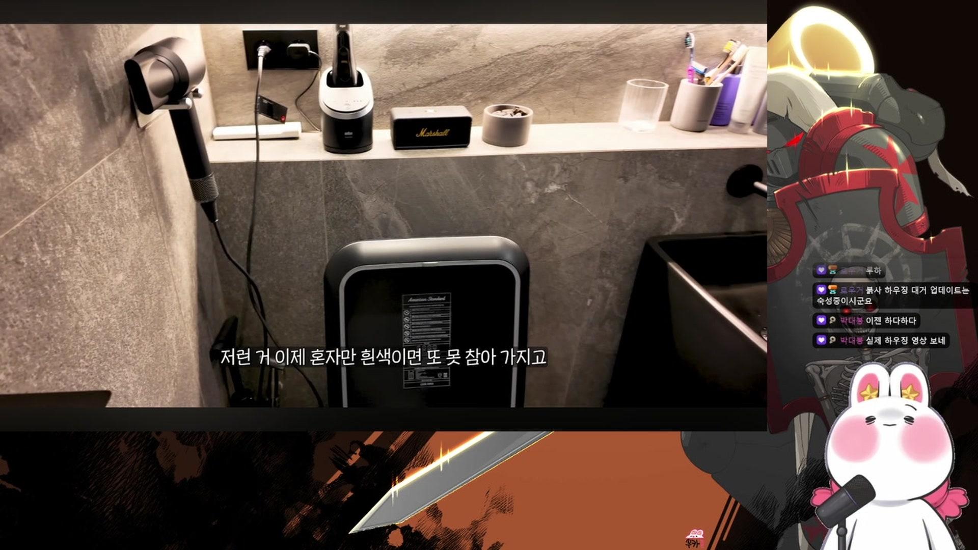루카노블 - 워해머 40,000: 스페이스 마린 2