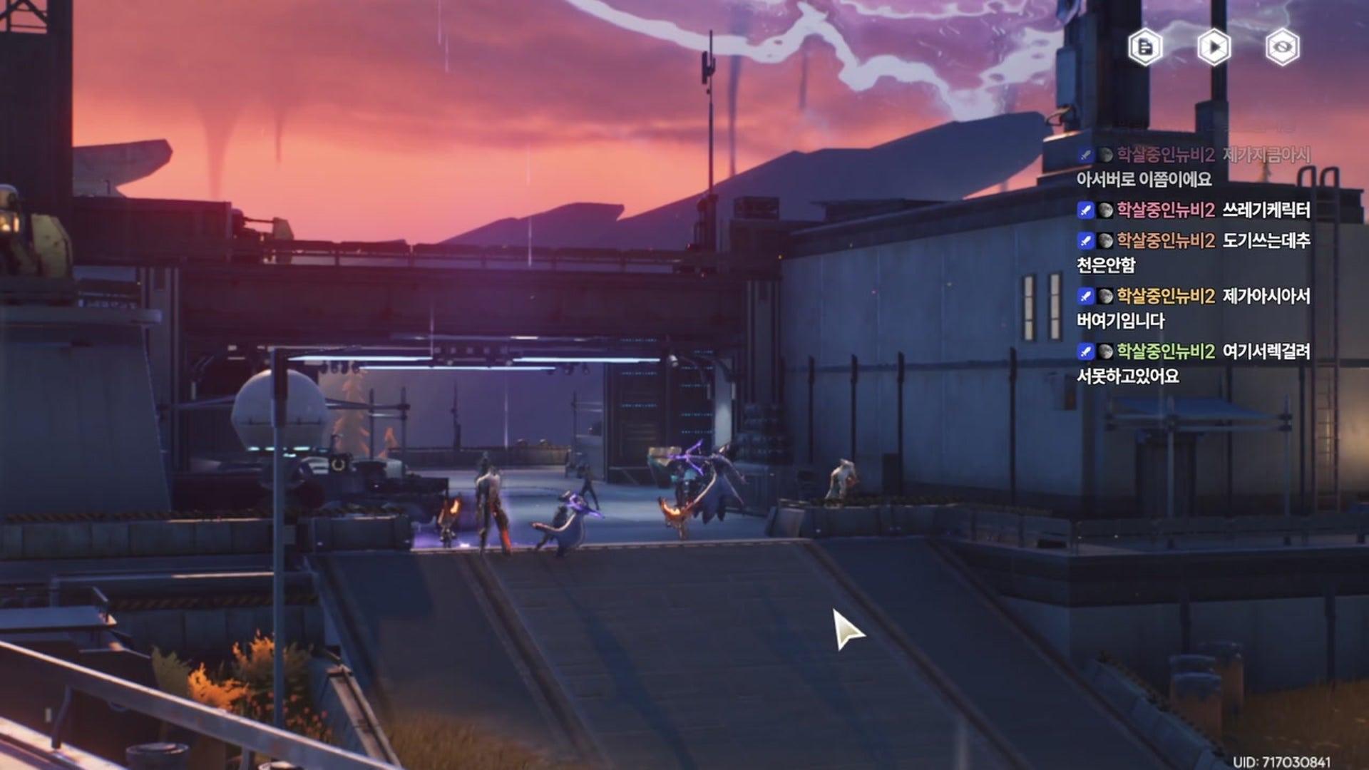 데이문 - 명조:워더링 웨이브