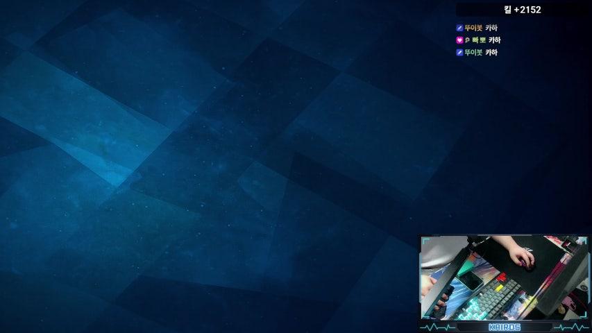 방송화면 썸네일